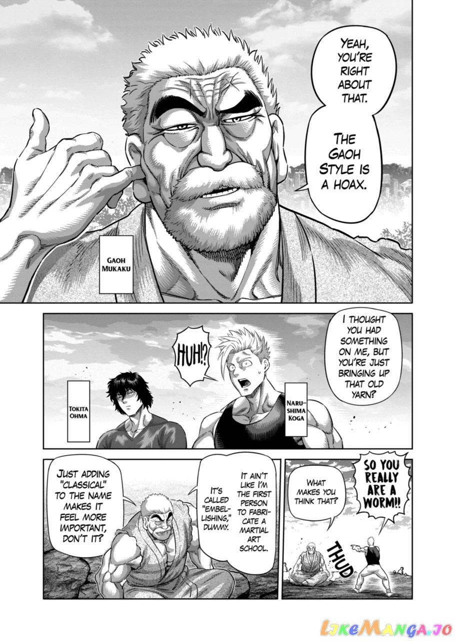 Kengan Omega Chapter 211 24 Kengan Omega Chapter 211 image 06